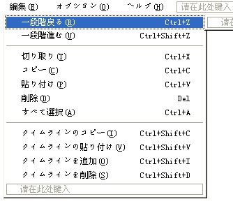 Cap_8.JPG