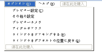 Cap_9.JPG