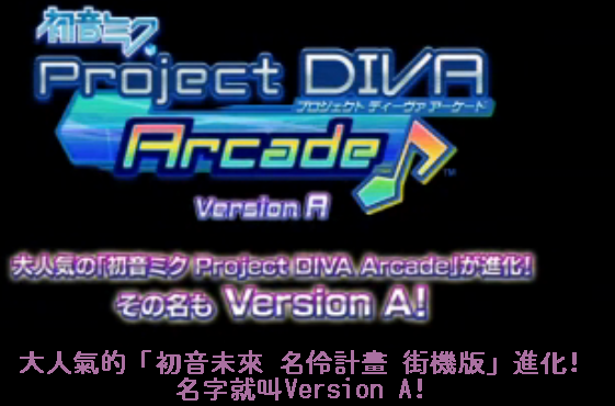 Capture_01222011_002047.png