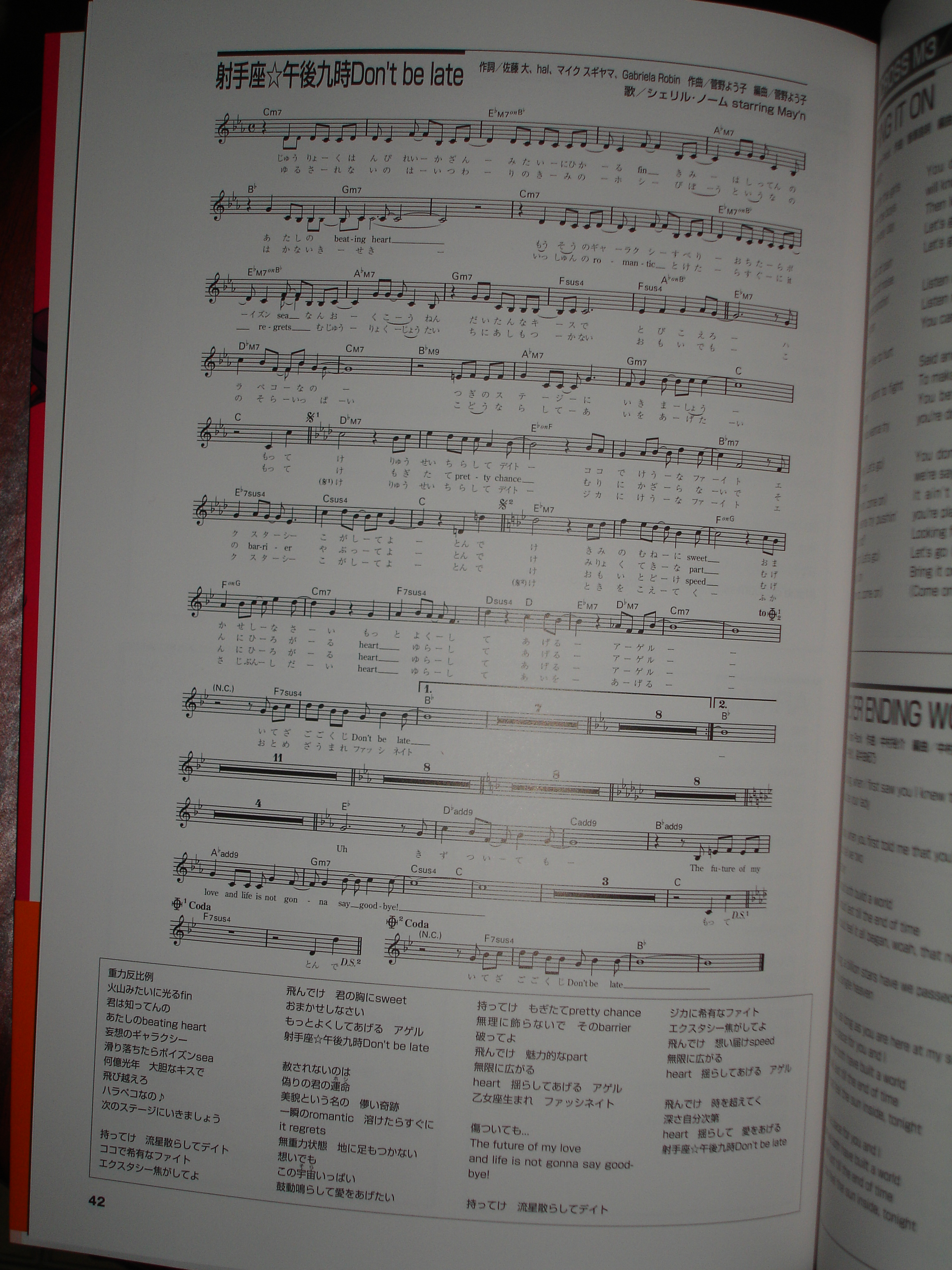 DSC00007.JPG