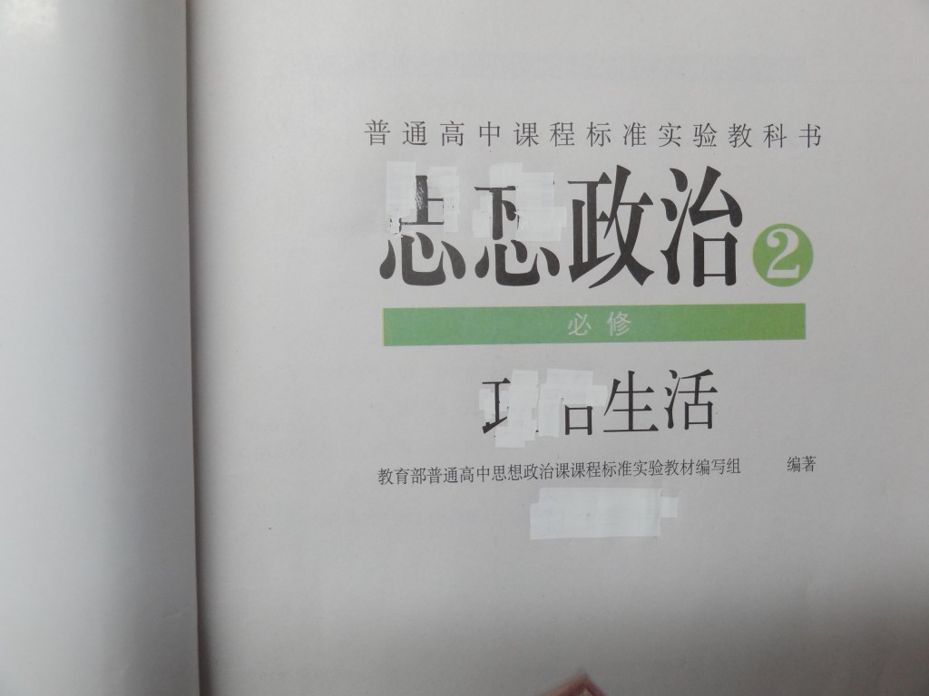 DSC01510~1.jpg