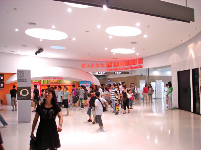 DSC02516.jpg
