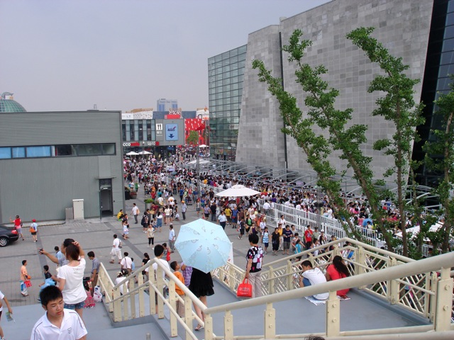 DSC02588.jpg