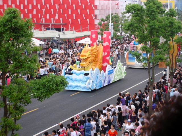 DSC02644.jpg