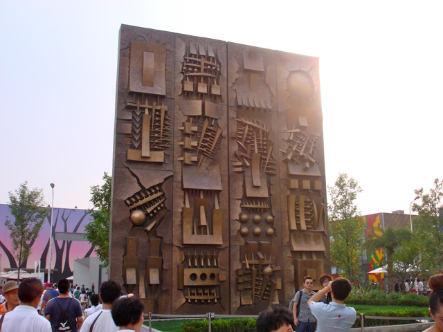 DSC02658.jpg