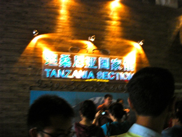 DSC02661.jpg