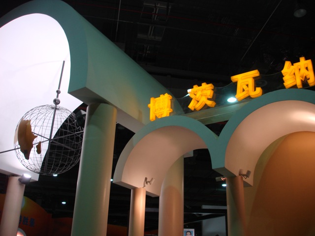 DSC02672.jpg
