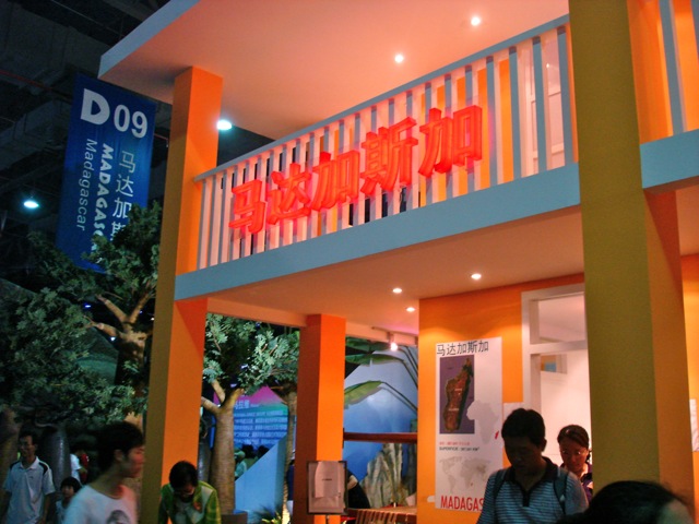 DSC02679.jpg