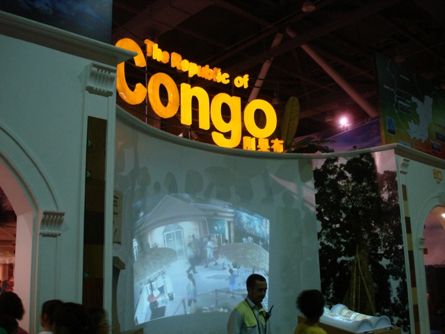 DSC02684.jpg