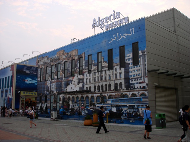 DSC02706.jpg