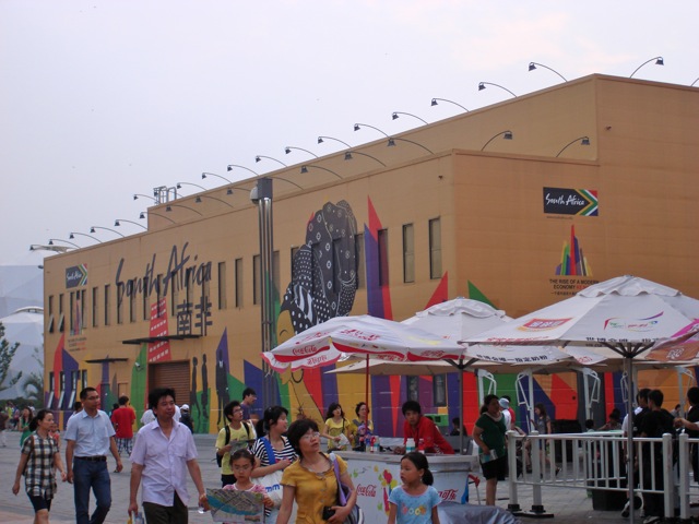 DSC02711.jpg