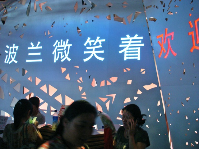 DSC02764.jpg