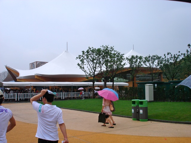 DSC02866.jpg