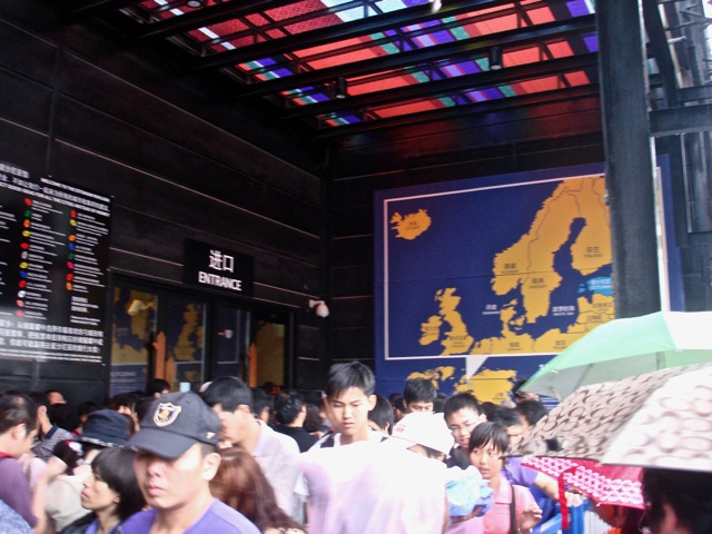 DSC02908.jpg