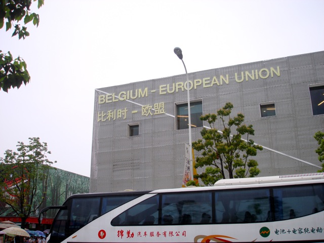 DSC02916.jpg