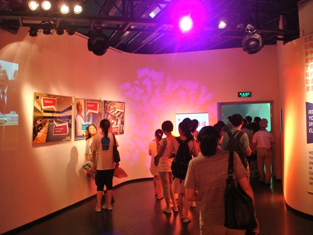 DSC02937.jpg