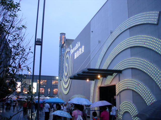 DSC02980.jpg
