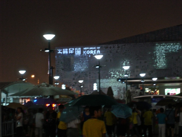 DSC03013.jpg