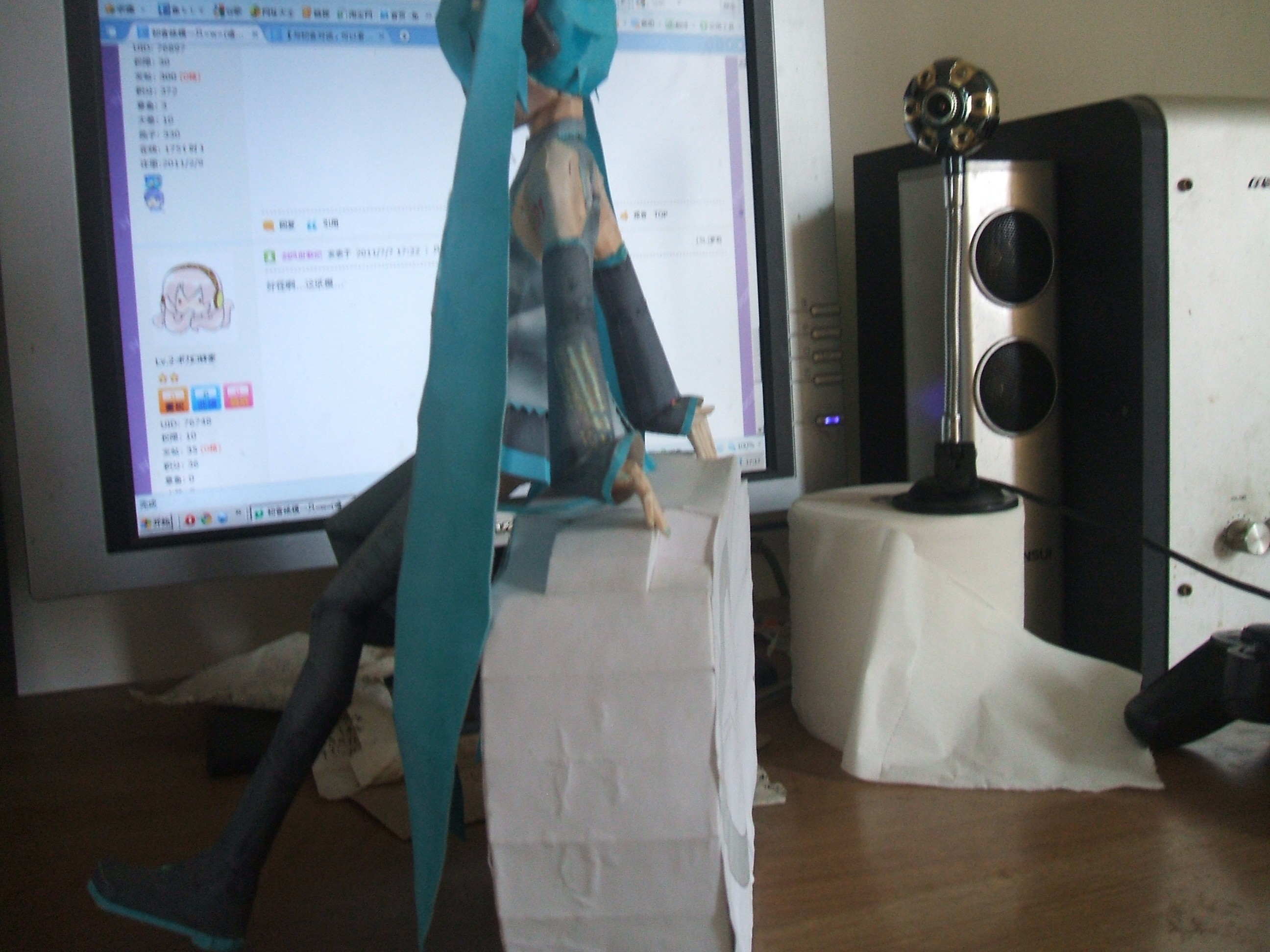DSCF0534.jpg