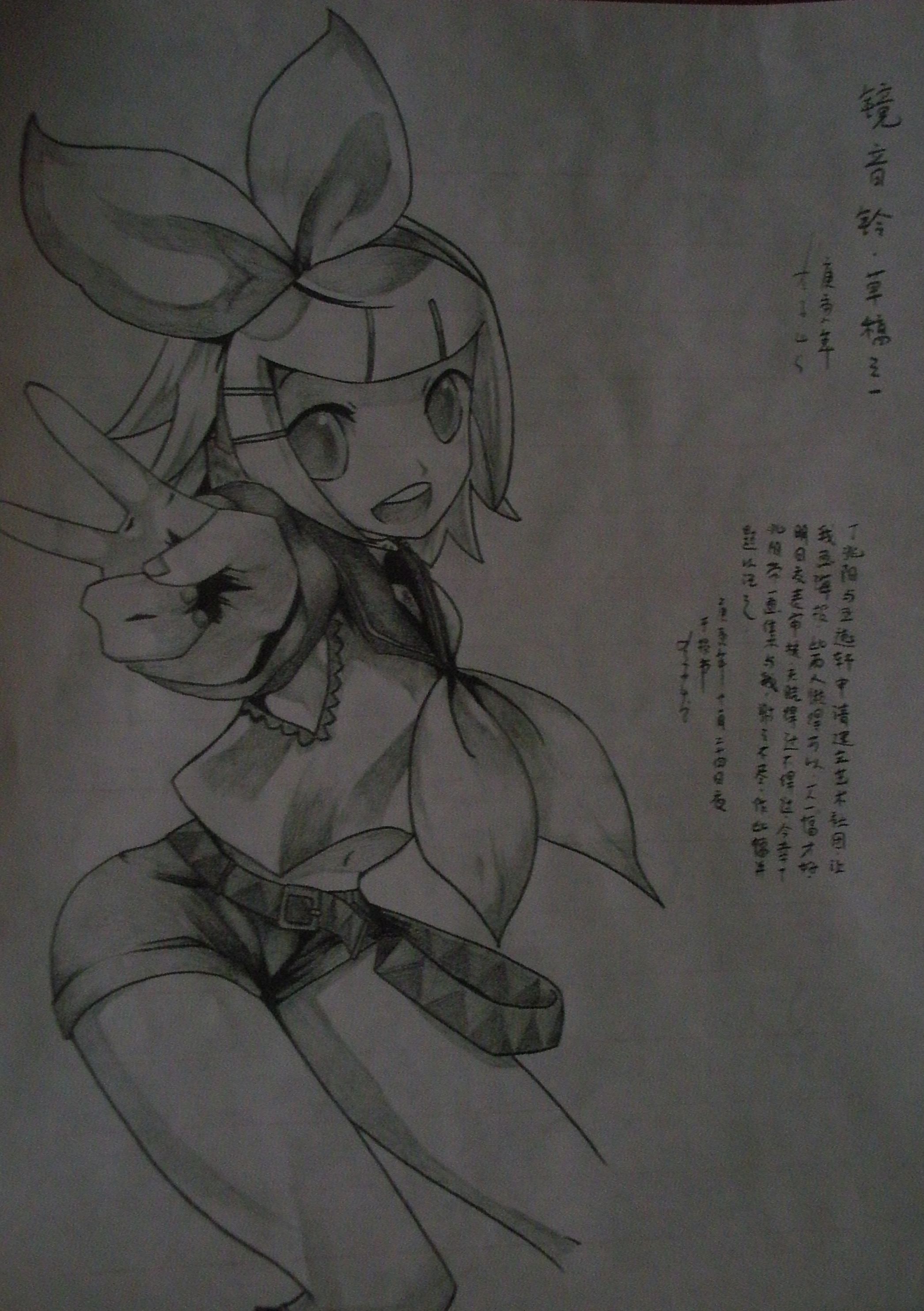 DSCN0637.JPG