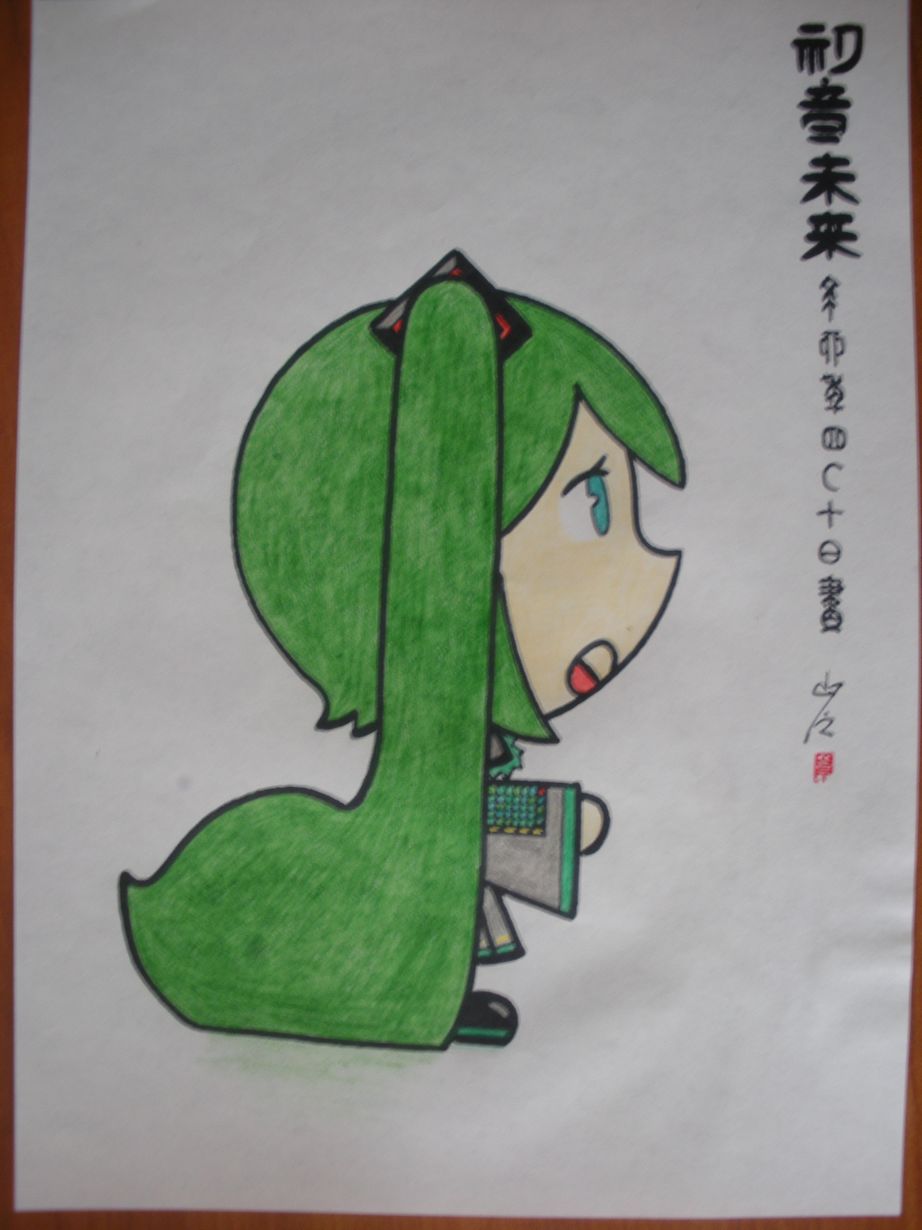 DSCN0773.JPG