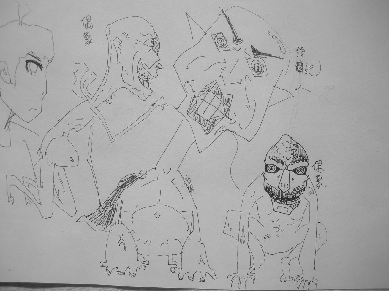 DSCN1314.JPG