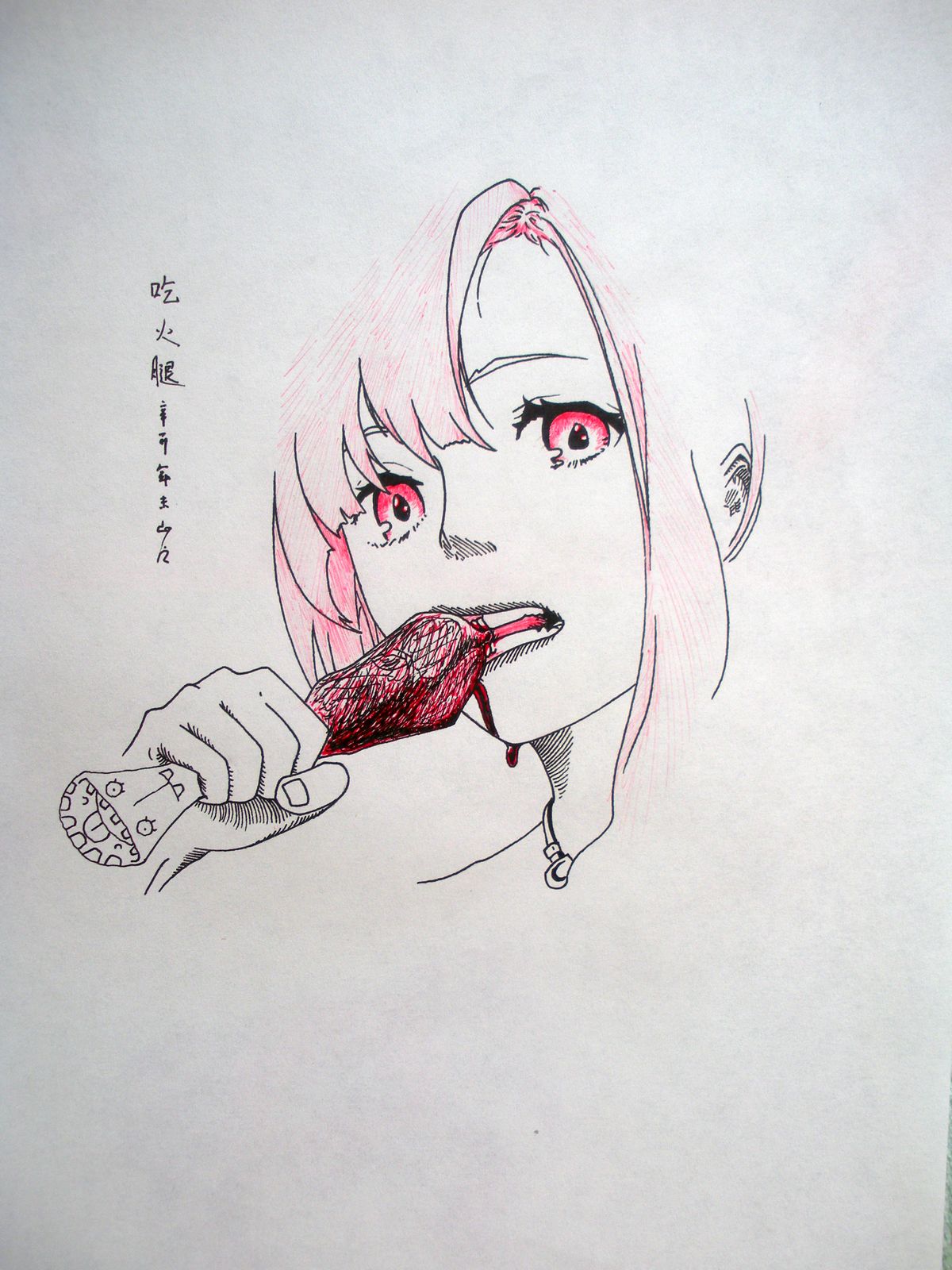 DSCN1405.JPG