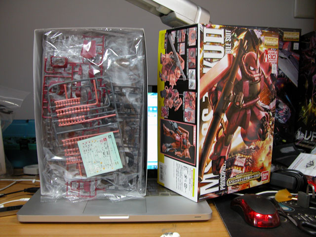 DSCN2397.JPG