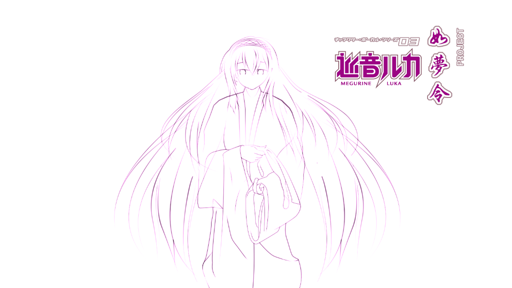 Draft.png