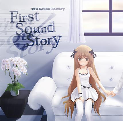 FirstSoundStory.JPG