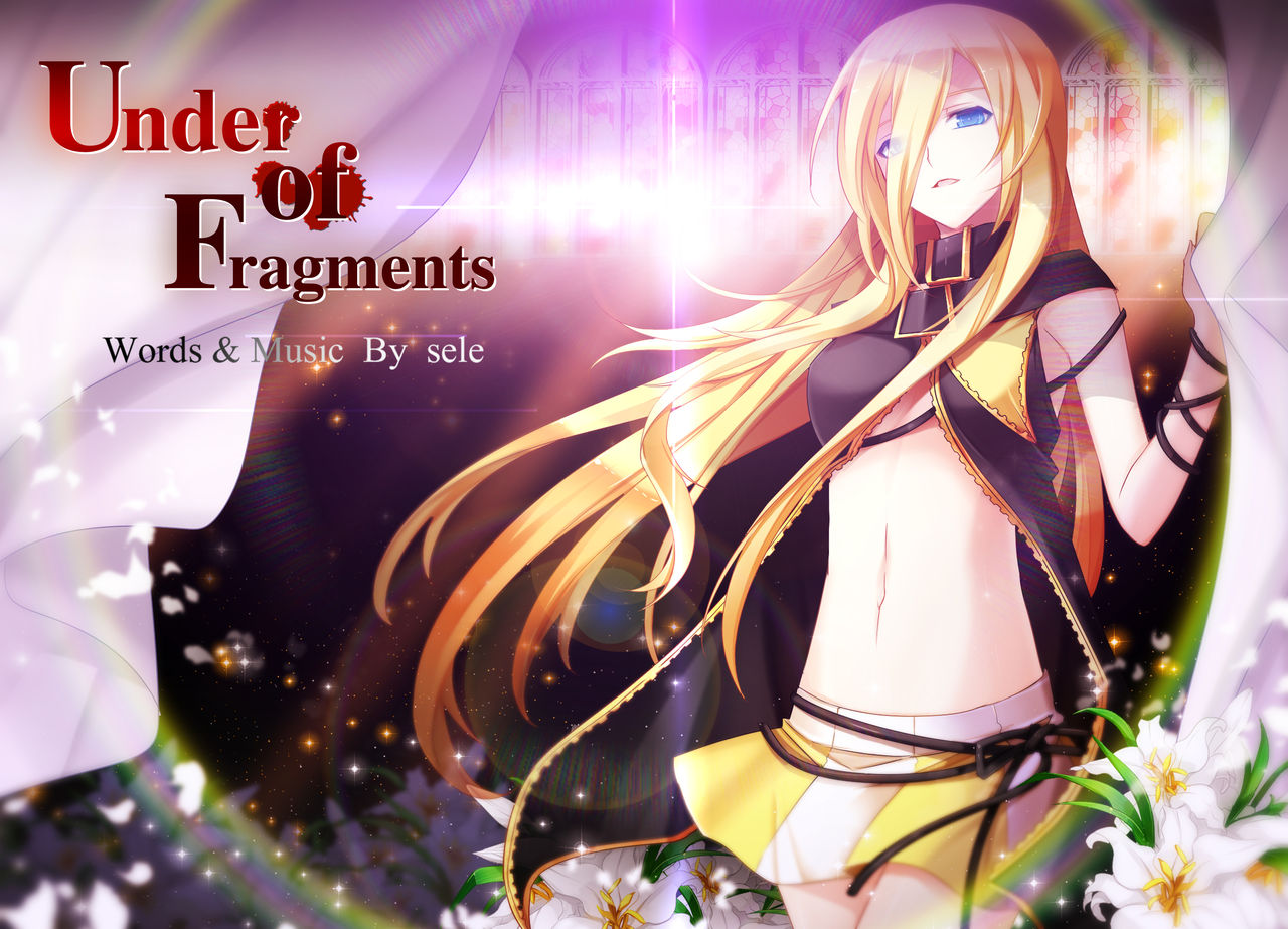 Under of Fragments.jpg