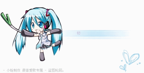 G5CV8LDZEBED}[$E8VBH.gif