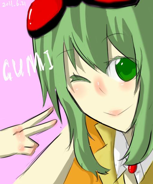 GUMI.jpg