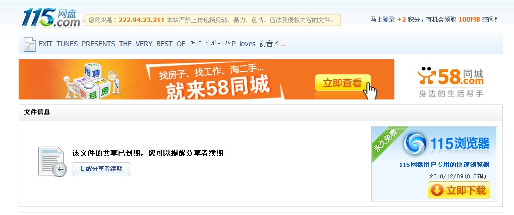 HA)BY15UBB~XEVUJSXX3~1S.jpg