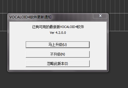Baidu IME_2015-8-7_14-48-4.jpg