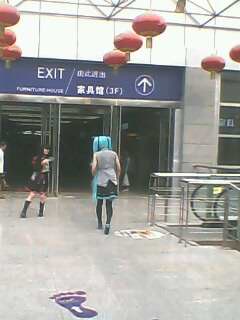 IMG0051A.jpg