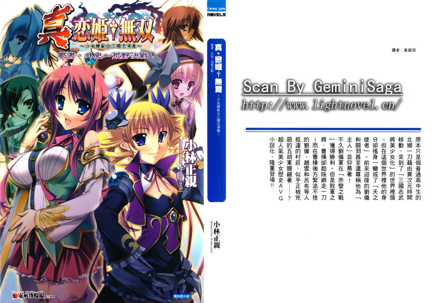 IMG_0002S.jpg