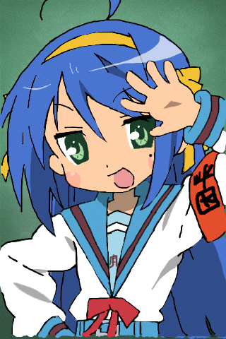 PS后