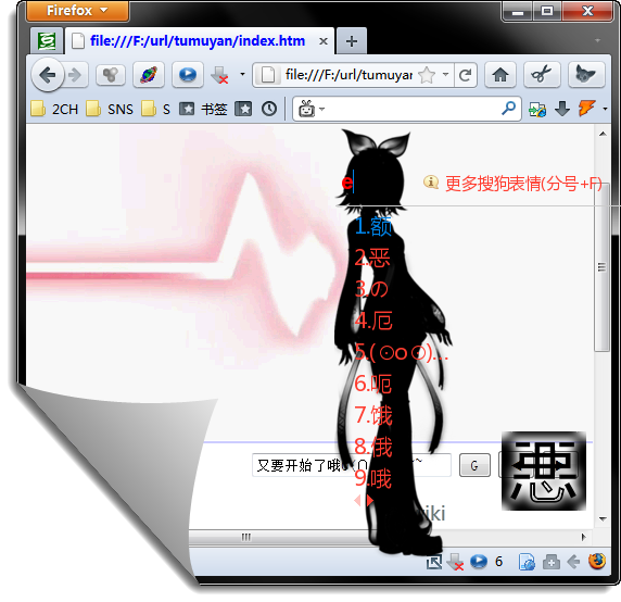 Len_cube.png