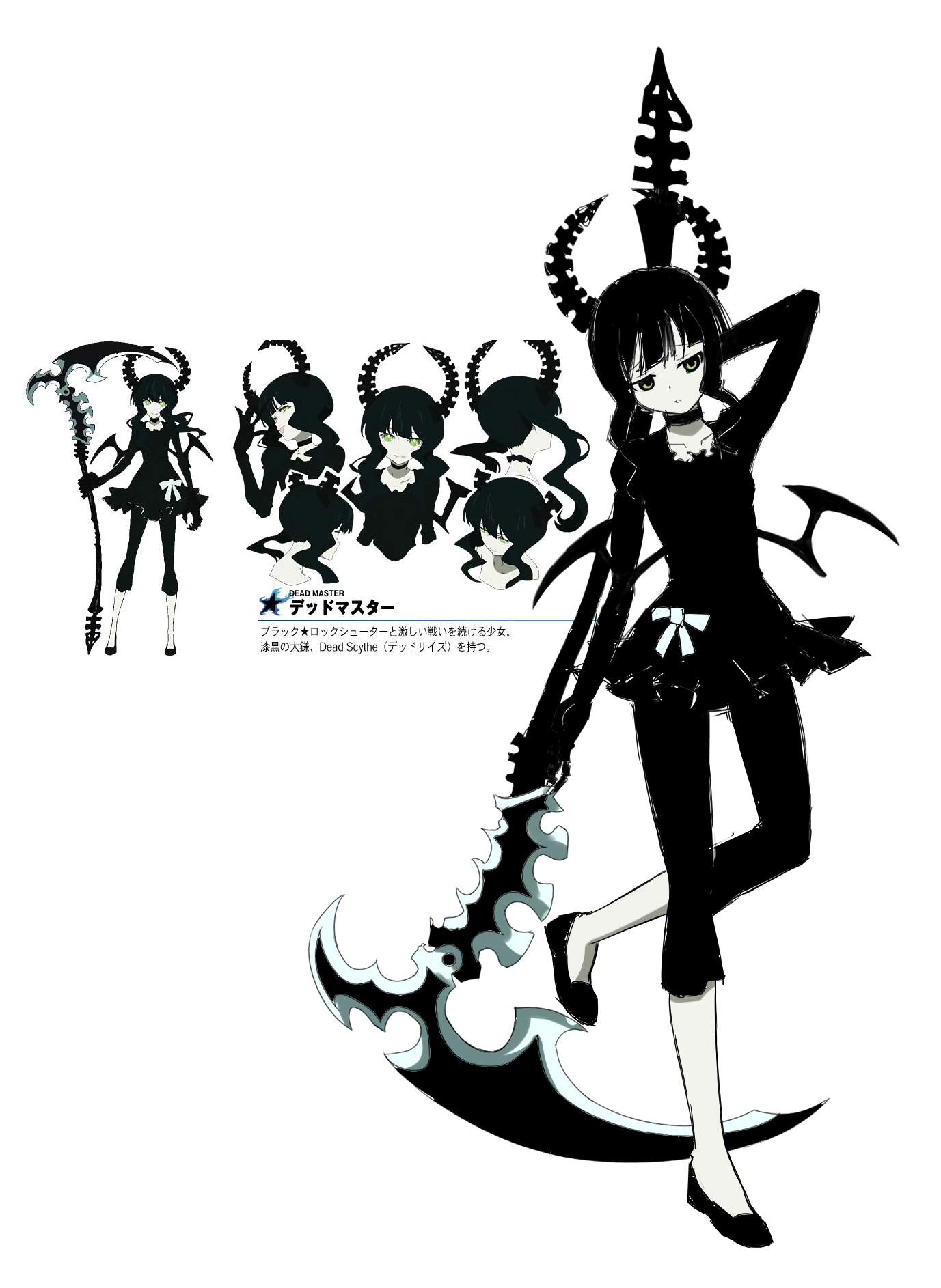 DEAD MASTER