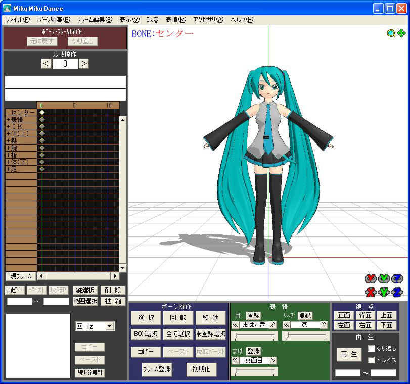 MMD.jpg