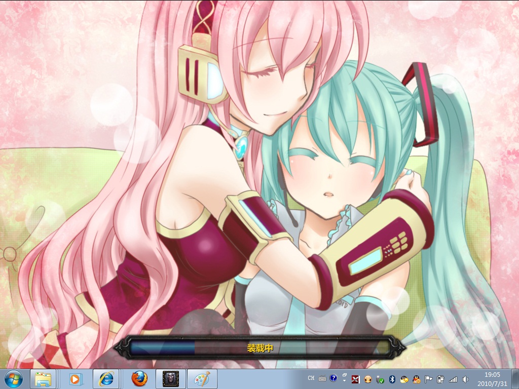 Miku2.jpg