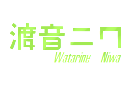NIWALOGO.png
