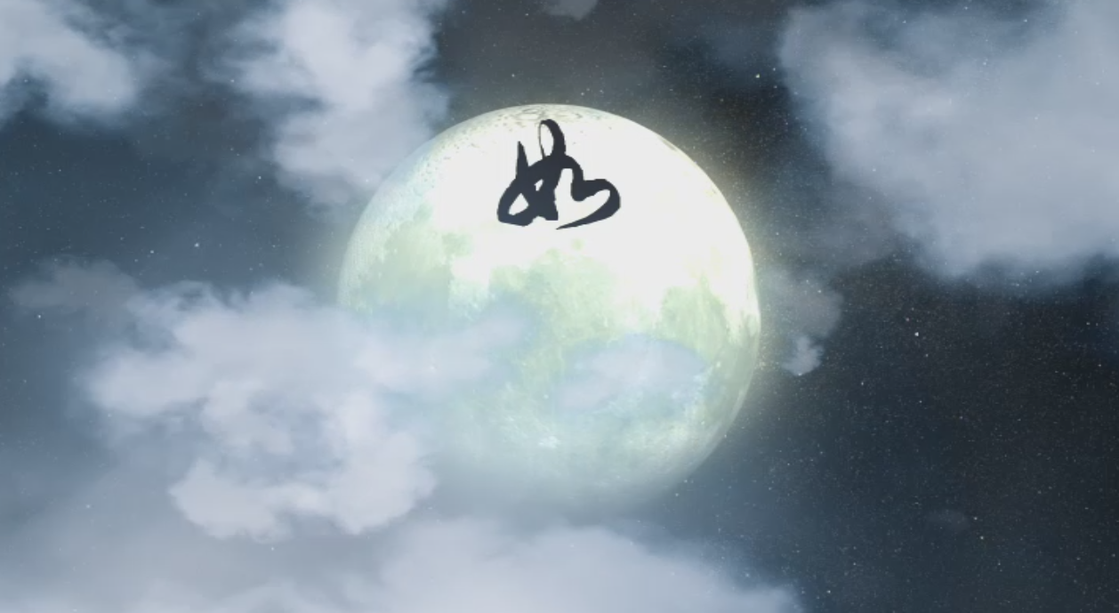 Opening-1.png