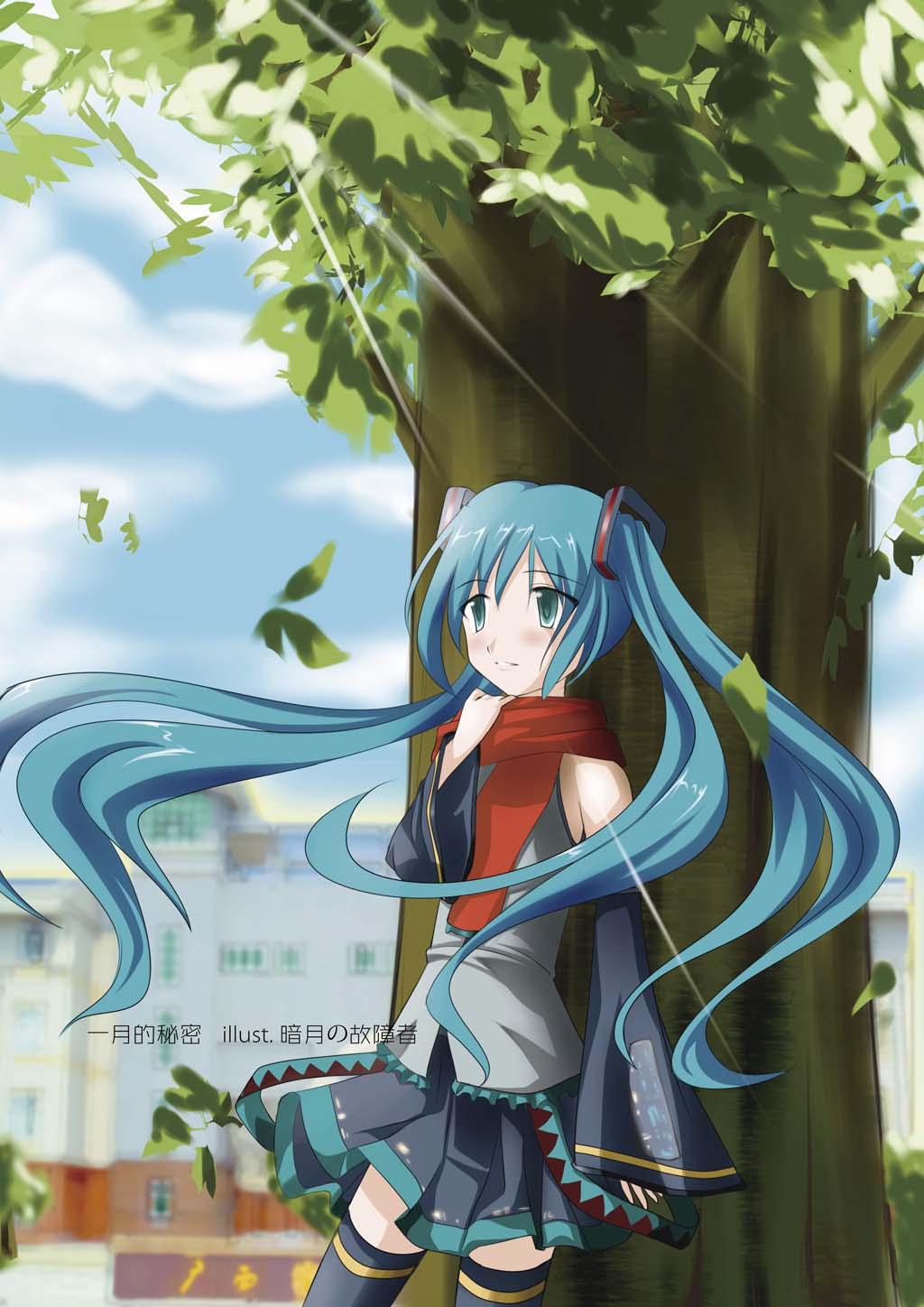 P07.一月的秘密.jpg