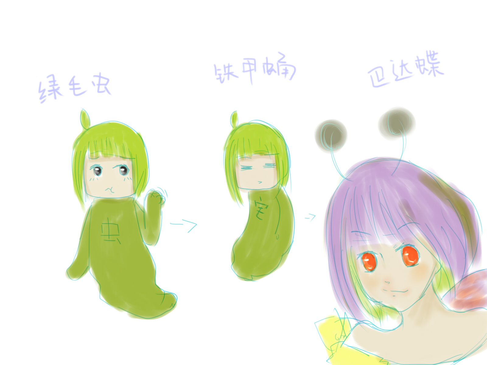PM拟人3.jpg