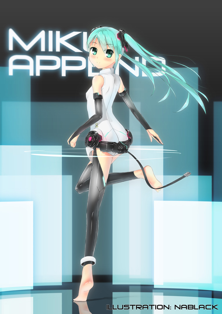 Append Preview.jpg