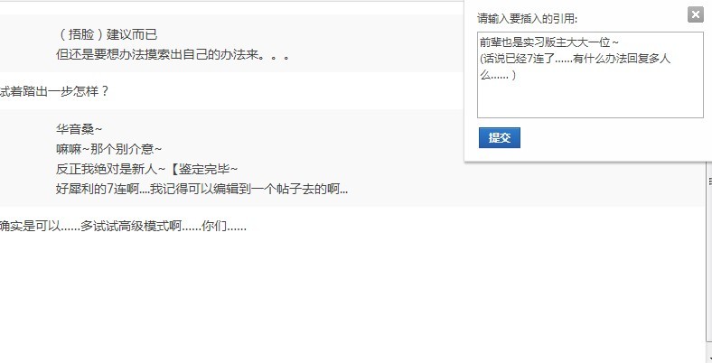 QQ图片20130809122328.jpg