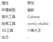 QQ图片20130914110833.jpg