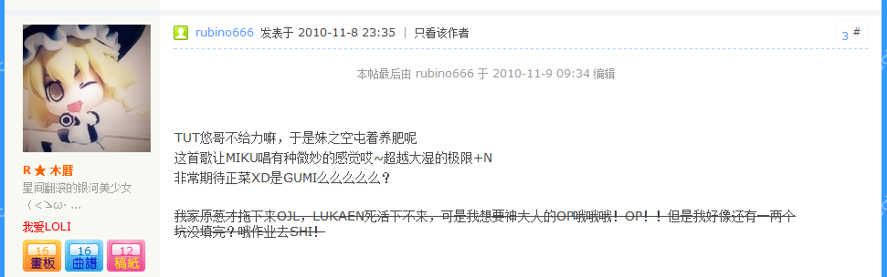 QQ截图未命名发的完全.png